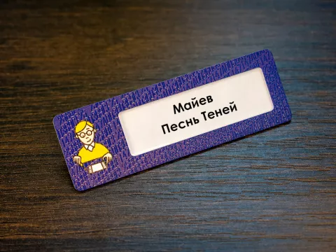 lak2.jpg