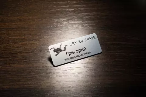 Бейдж из металла