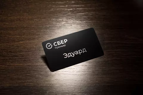 Бейдж из металла