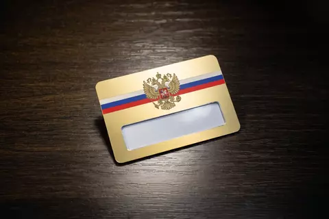 Бейдж из металла