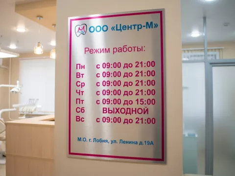 металлическая табличка серебро (т-007)