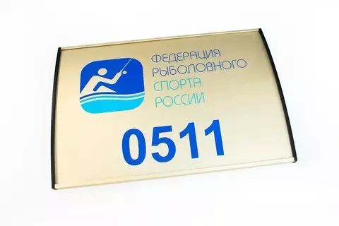 Табличка в профиле